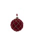 SHISHI Antique Burgundy Glass Ball