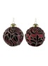 SHISHI Antique Burgundy Glass Ball — Set of 2