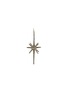SHISHI Glitte Glass Star Ornament