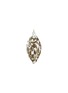 SHISHI Leaf Beaded Glass Cone Ornament