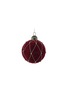 SHISHI Burgundy Velvet Glass Ball