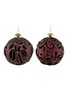 SHISHI Antique Velvet Glass Ball Ornament — Set Of 2