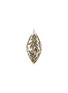 SHISHI Leaf Beaded Glass Cone Ornament