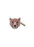 DOING GOODS Large Pinky Leopard Wool Rug