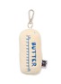 EAT MY SOCKS Butter Bag Charm