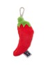 EAT MY SOCKS Chili Bag Charm