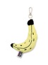EAT MY SOCKS Banana Bag Charm