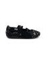 PUMA Speedcat Ballet Doelette Women's Sneakers
