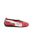 PUMA Speedcat Ballet Nova Women's Sneakers
