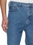  - FRAME - Relaxed Fit Straight Leg Denim Jeans