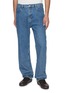 FRAME Relaxed Fit Straight Leg Denim Jeans