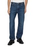 FRAME The Classic Straight Leg Denim Jeans
