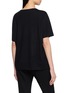 Back View - Click To Enlarge - THE ROW - Qiyala Rib Knit Top