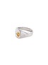 TOM WOOD Small Minied Rhodium Plated Silver Ring