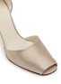 Detail View - Click To Enlarge - THE ROW - Noor 80 Satin D'orsay Pumps