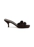 THE ROW Suzy 60 Mink Trim Suede Mules