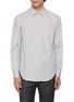 Main View - Click To Enlarge - THE ROW - Uday Striped Shirt