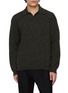 THE ROW Fahey Mouliné Cashmere Polo Sweater