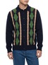 Main View - Click To Enlarge - GUEST IN RESIDENCE - Plaza Diamond-Knit Shirt
