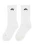 NIKESKIMS NikeSKIMS Dri-Fit™ Pilates Grip Crew Sock