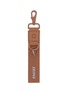 NIKESKIMS NikeSKIMS Keychain Wristlet