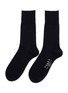 FALKE Airport Wool Socks