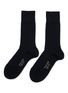 FALKE Cool 24/7 Cotton Socks