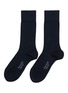 FALKE Cool 24/7 Cotton Socks