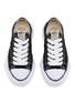 Detail View - Click To Enlarge - MIHARA YASUHIRO - Peterson 23 OG Sole Women's Sneakers