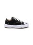 MIHARA YASUHIRO Peterson 23 OG Sole Women's Sneakers