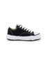 MIHARA YASUHIRO Peterson 23 OG Sole Women's Sneakers