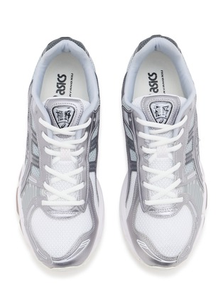 Detail View - Click To Enlarge - ASICS - Gel-Kayano 12.1 Men's Sneakers