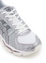 Detail View - Click To Enlarge - ASICS - Gel-Kayano 12.1 Men's Sneakers