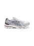 ASICS Gel-Kayano 12.1 Men's Sneakers