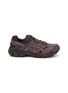 ASICS GEL-CUMULUS 16 Men's Sneakers
