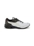 ASICS Gel-Kinetic FR Men's Sneakers