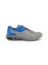 ASICS Gel-Kinetic FR Men's Sneakers