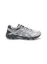 ASICS GEL-CUMULUS 16 Men's Sneakers