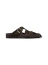 BIRKENSTOCK 1774 x ETRO Suede Fringes Gizeh Sandals