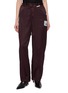 MIHARA YASUHIRO Drawstring Waistband Label Detail Satin Pants