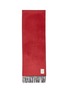 PIACENZA 1733 Sciarpa Silk Cashmere Bicolor Scarf