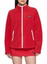 SPORTY & RICH Serif Logo Zip Up Polar Fleece Jacket