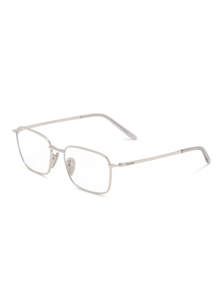 Main View - Click To Enlarge - PRADA - Metal Square Optical Glasses