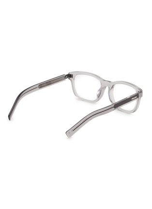 Figure View - Click To Enlarge - PRADA - Acetate Square Optical Glasses