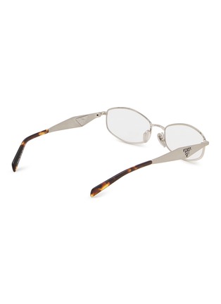 Figure View - Click To Enlarge - PRADA - Metal Rectangular Optical Glasses