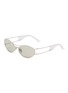 Main View - Click To Enlarge - PRADA - Metal Oval Sunglasses