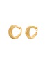 LANE CRAWFORD VINTAGE ACCESSORIES 1990s' Vintage KJL Gold Toned Hammered Clip On Hoop Earrings