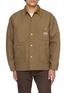 EDWIN Corduroy Collar Shirt