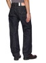 Back View - Click To Enlarge - EDWIN - No. 47 Dark Wash Jeans