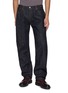 EDWIN No. 47 Dark Wash Jeans